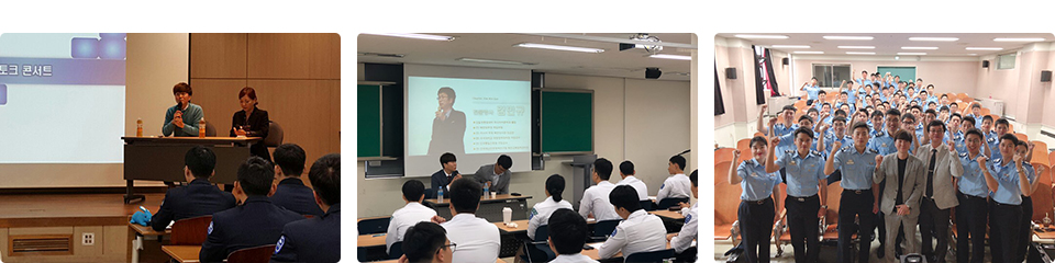 북한바로알기 토크콘서트